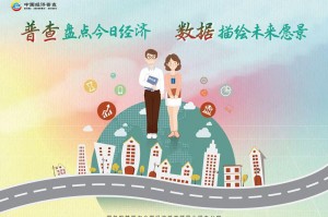 今日盘点“欢乐麻将必赢神软件”万能开挂器通用版