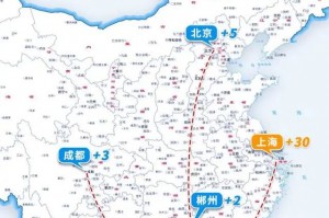 石家庄14例病例详情︰(石家庄14例病例详情图)