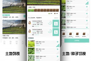 今日教程“微信小程序微乐麻将怎么让系统给你发好牌”开挂神器安装下载