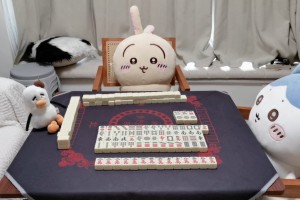 我来教大家“为什么熟客麻将一直输”实际有挂