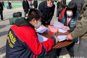 黑车出京致疫情外溢被处理,黑车出京致疫情外溢被处理了吗