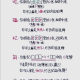 分享一款“雀神广东麻将小程序外卦神器通用版”开挂通用版（必备神器）