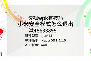 玩家必备“wepoker德州透视挂软件”确实有挂