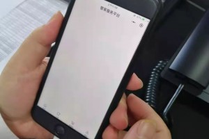 我来教大家“山水云南麻将挂是真的吗”小程序必赢神器（开挂教程）