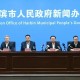 哈尔滨疫情最新政策.哈尔滨疫情最新政策公告