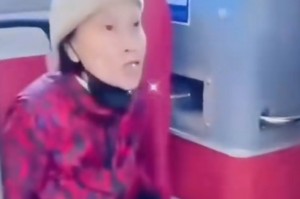 上海发布被骂.上海发布被骂事件