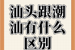 今日盘点“小程序决胜麻将是不是有挂”万能开挂器（确实有挂）