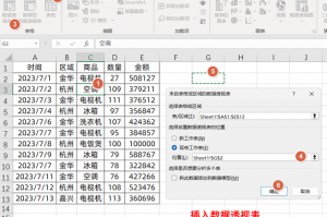介绍一款“wepoker能不能透视辅助”爆光开挂猫腻
