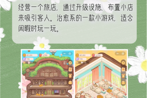 玩家必读“微信小程序雀神麻将开挂神器下载软件”必赢神器通用版