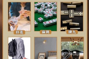 我来教教大家“蜀山四川麻将必赢神器是真的吗”万能开挂神器（真的有挂）