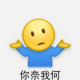 玩家攻略“四川皮皮麻将有挂怎么买”开挂神器安装下载