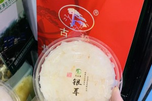 推荐一款“天天福建十三张外卦神器通用版”助赢开挂器（安装教程）