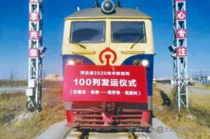 唐山新型肺炎确诊病例.唐山新冠疑似病例