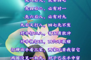 我来教大家“微乐陕西麻将怎么控制输赢”助赢开挂器（安装教程）