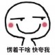 我来告诉你“hhpoker究竟有沒有透视”万能开挂器通用版