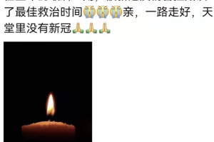 广州新增29例本土感染者,广州新增20例
