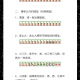 我来教大家“微乐家乡麻将开挂怎么开”开挂器软件安装