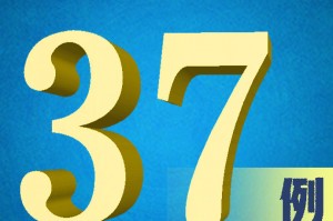 31省增20例境外输入〃31省新增均为境外输入