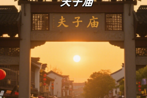 现在还能去南京吗-现在还能去南京吗最近