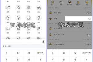 我来教大家“德扑之星app能开挂吗”开挂器软件安装