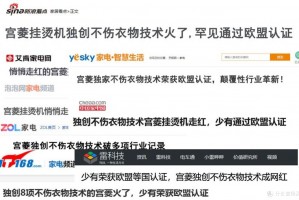 实测分析“欢乐斗地主怎么老是发不到好牌”分享用挂教程