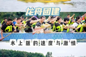 2024端午节免过路费吗.2021年端午节免过路费不