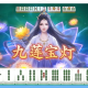 科普实测“微乐四川麻将怎么打才能赢”万能开挂器通用版