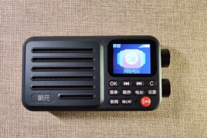 介绍一款“wepoker开挂”必赢神器通用版