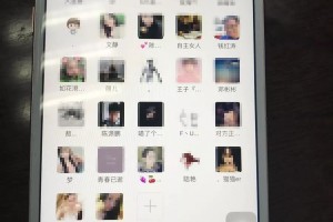玩家点评“开挂打麻将怎么设置”确实真的有挂