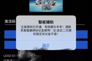 玩家必读“微信小程序雀神麻将开挂教程步骤”开挂器软件安装