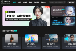 我来告诉你“wepoker微扑克有没有辅助软件”必赢神器通用版