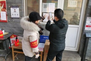 石家庄防疫最新情况〃石家庄防疫最新情况今天