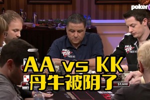 专业讨论“aapoker辅助软件下载”太坑人了,真的有挂