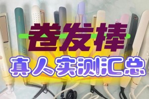 科普实测“玩呗跑得快有挂吗”(必胜开挂神器)