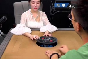 玩家必读“四川麻将血战到底怎么打才能赢”外卦神器下载安装