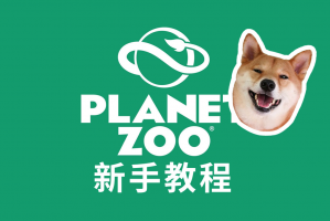 必看教程“如何提高哈灵麻将胜率”(必胜开挂神