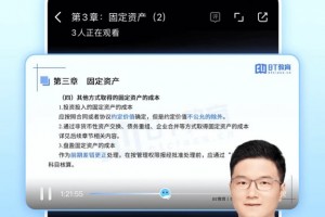 玩家必读“wepoker微扑克辅助工具”万能开挂器通用版