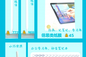 推荐必备“wepoker私人局透视挂是真的么”外卦神器下载安装