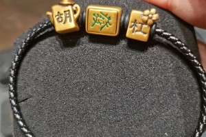 必看科普“开心麻将必赢神器免费安装”万能开挂器通用版