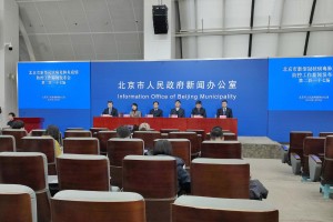 “北京海淀疫情” 北京海淀区疫情行程？