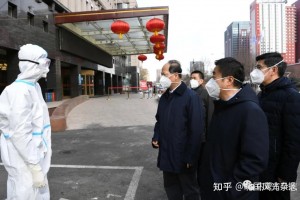 「呼和浩特市疫情」〃呼和浩特市疫情防控新闻发布会