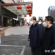 「呼和浩特市疫情」〃呼和浩特市疫情防控新闻发布会