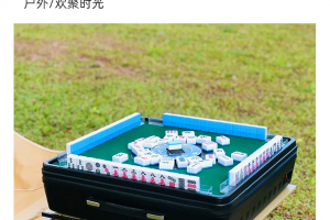 玩家必知“迅奇麻将开挂神器下载”开挂辅助脚本+详细开挂