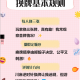传递经验“小程序微乐四川麻将万能开挂器是真的吗”外卦神器下载安装