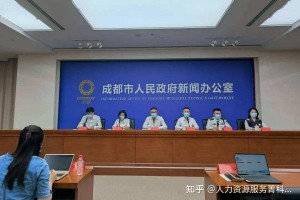 “新疆疫情什么时候解封” 新疆疫情什么时候解封最新消息？