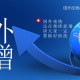 “上海新增境外输入确诊1例” 上海新增一例境外输入？