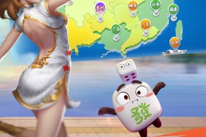 玩家攻略“腾讯欢乐麻将有挂怎么买”外卦神器下载安装
