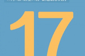 新疆乌鲁木齐疫情,新疆乌鲁木齐疫情火灾