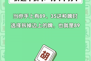 我来教大家“微乐麻将开挂教程步骤”万能开挂器（确实有挂）
