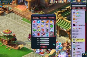 玩家攻略“开心福建麻将万能挂”助赢开挂器（安装教程）
